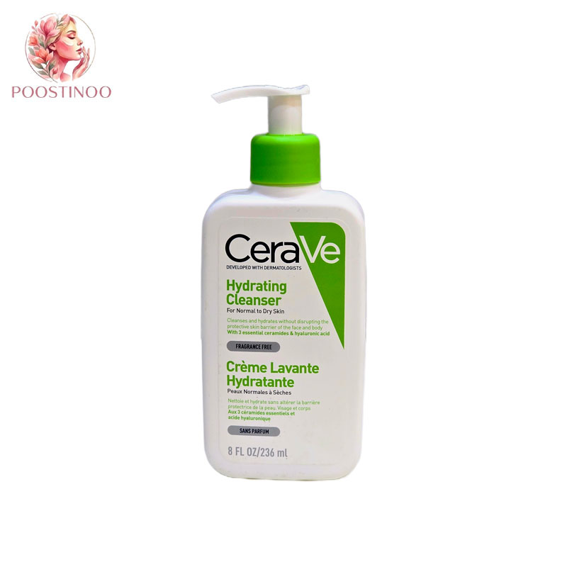 شوینده آبرسان صورت سراوی | CeraVe Hydrating Cleanser مناسب پوست نرمال تا خشک